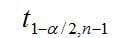 Two-sided confidence interval formula