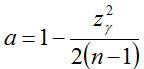 'A' formula used in the K Factore Calculation