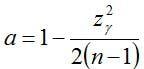 'A' formula used in the K Factore Calculation