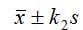 Two-sided Tolerance interval